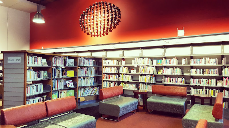International District/Chinatown Branch - The Seattle Public Library